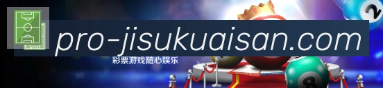 App界面